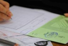 صورة | “التربية” ل “رؤيا”: هذا موعد إعلان نتائج التوجيهي 2025 في الأردن ..رابط