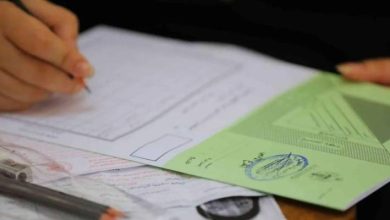 صورة | “التربية” ل “رؤيا”: هذا موعد إعلان نتائج التوجيهي 2025 في الأردن ..رابط