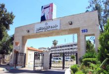صورة | التربية: إعلان نتائج التوجيهي 2025 الخميس المقبل
