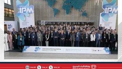صورة وفد ممثل للمجلس الأعلى للشباب والرياضة يشارك في الاجتماع التحضيري لإكسبو 2027 ببلغراد