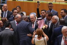 صورة نص الوثيقة المعتمدة التي اعتمدها المؤتمر الدولي لحل الدولتين في نيويورك