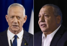 صورة زلزال سياسي يضرب إسرائيل.. أيزنكوت ينسحب بشكل مُفاجئ من حزب “غانتس”