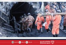 صورة مصرع شخص ومحاصرة عدة أشخاص آخرين جراء انهيار منجم فحم شرقي البلاد
