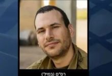 صورة اسرائيل تعلن مقتل جندي في معارك جنوب قطاع غزة