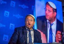 صورة بن غفير: قرار نتنياهو الانسحاب من محور موراغ ضمن “صفقة الاستسلام” خطير ويشكل انتكاسة جديدة