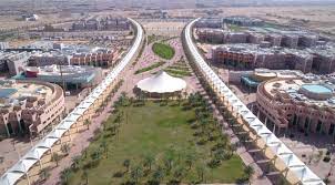 صورة ( مرفق الرابط)..جامعة الأمير سطام بن عبد العزيز تعلن فتح باب القبول الالحاقي