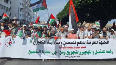 صورة العاصمة المغربية تشهد مسيرة منددة بسياسة التجويع الإسرائيلية ضد الفلسطينيين في غزة