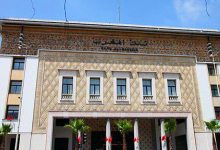 صورة نمو القروض البنكية الموجهة للقطاع غير المالي يتسارع خلال يونيو 2025 (بنك المغرب)