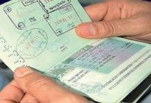صورة معالجة ما يقارب نصف مليون طلب تأشيرة إلكترونية خلال ثلاث سنوات