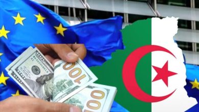 صورة تصنيف أوروبي يضع الجزائر على رأس قائمة الدول عالية المخاطر في مجال غسل الأموال