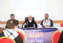 صورة شبيبة « البيجيدي » تُدين إقدام الحكومة على إلغاء نظام التأمين الصحي للطلبة وتصف ذلك بـ »التحايل المرفوض »