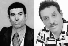 صورة وزير الثقافة يعزي في وفاة الفنانين الأمازيغيين صالح الباشا وبناصر أوخويا