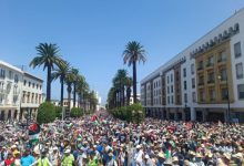 صورة تظاهرة حاشدة في الرباط تندد بعدوان اسرائيل على غزة وتجويع أهلها(صور)
