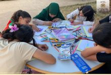 صورة انطلاق برنامج المدارس الصيفية لاستدراك التعلمات ومحاربة الهدر المدرسي