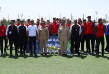 صورة اختتام البطولة الوطنية العسكرية للرياضات الجماعية وتتويج الفرق الفائزة