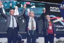 صورة فيدرالية اليسار الديمقراطي تدين الفساد وتطالب النيابة العامة بملاحقة المتورطين فيه