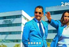 صورة مجلس الرميلي يمنح مكتب الدراسات « NOVEC » صفقة إجراء استشارة واسعة حول النظافة 
