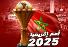 صورة اجتماع بمراكش لاستعراض سير المشاريع المبرمجة في أفق تنظيم كأس أمم إفريقيا 2025 وكأس العالم 2030