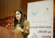صورة ورش الدعم الاجتماعي المباشر لا يزال في مرحلة التفعيل التدريجي على الرغم من تقدمه اللافت