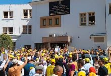 صورة نقابة موظفي التعليم العالي والأحياء الجامعية تستنكر التضييق على أشكالها النضالية