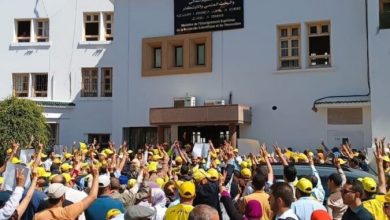 صورة نقابة موظفي التعليم العالي والأحياء الجامعية تستنكر التضييق على أشكالها النضالية