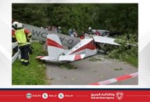 صورة مصرع أربعة أشخاص في تحطم طائرة صغيرة شرق مدينة إنسبروك النمساوية