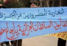 صورة قضية المغاربة المطرودين من الجزائر تصل إلى جنيف وبروكسيل وستراسبورغ