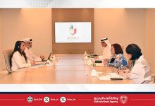 صورة المجلس الأعلى للمرأة يجتمع مع بنك البحرين للتنمية و”إدامة” لبحث مستجدات مركز “ريادات”