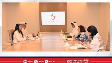 صورة المجلس الأعلى للمرأة يجتمع مع بنك البحرين للتنمية و”إدامة” لبحث مستجدات مركز “ريادات”