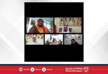 صورة وزير المالية والاقتصاد الوطني يؤكد على الدور الهام الذي يضطلع به مجلس التنسيق السعودي البحريني في تعزيز الشراكات الاستراتيجية بين البلدين والدفع بمسارات التعاون والتنسيق الثنائي في مختلف المجالات