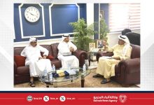 صورة اطلاق برنامج صيفي مخصص للمصابين بطيف التوحد