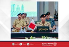 صورة رئيس هيئة الأركان يترأس وفد مملكة البحرين في الاجتماع التشاوري الحادي عشر للجنة العسكرية العليا لرؤساء أركان القوات المسلحة بدول مجلس التعاون