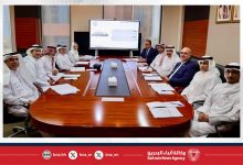 صورة مجلس أمناء معهد الدراسات القضائية والقانونية يعقد اجتماعه الخامس والعشرين