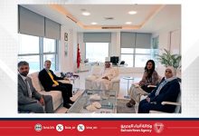 صورة وزير النفط والبيئة يستقبل سفير المملكة المتحدة لدى مملكة البحرين