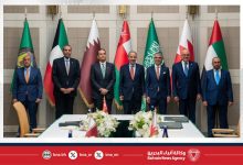 صورة وزير الخارجية يشارك في الاجتماع التنسيقي للمجلس الوزاري لمجلس التعاون بشأن المؤتمر الدولي «تنفيذ حل الدولتين»