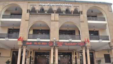 صورة مقاطعة الصخور السوداء تتدارس التحول الرقمي..جماعات بلا ورق من أجل تنمية مستدامة