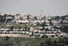 صورة وزير إسرائيلي يقرر مصادرة عقارات بالقدس قبل يوم من استقالته