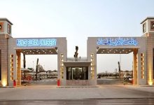 صورة بدء التسجيل في المنح الدراسية لدرجة البكالوريوس بجامعة الأمير سلطان