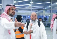 صورة تكريم مطاري الطائف وعرعر الدوليين لجهودهما في استقبال وتوديع الحجاج لموسم حج 1446هـ