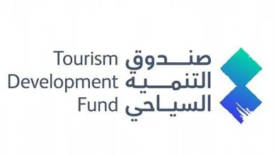 صورة صندوق التنمية السياحي يُطلق 3 برامج لتمكين الأفكار الرياديّة والشركات الناشئة