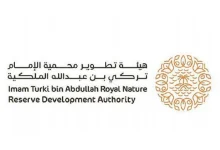 صورة محمية الإمام تركي بن عبدالله الملكية تكثف حملاتها التوعوية للحد من التلوث