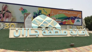 صورة أمانة جازان تنفذ فرضية ميدانية للاستجابة لمخاطر السيول في محافظة صبيا