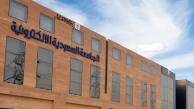 صورة الجامعة السعودية الإلكترونية تعلن موعد فتح باب القبول لمرحلة البكالوريوس للعام القادم