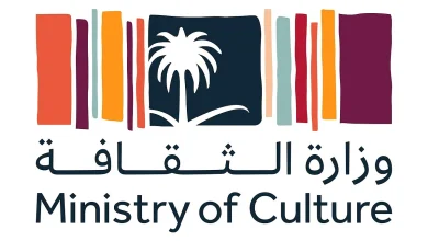 صورة وزارة الثقافة تُطلق منحة لدعم الأبحاث المرتبطة بالحِرف اليدوية