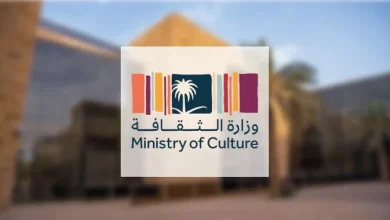 صورة “الثقافة” تُصدر الدليل المعرفي للحِرف اليدوية لتوثيق الموروث وتعزيز استدامته