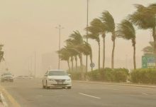صورة “الأرصاد” ينبّه من أتربة مثارة على منطقة الرياض