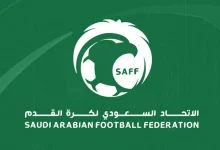 صورة سنطبق اللوائح بعد انسحاب الهلال من كأس السوبر