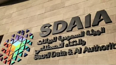 صورة “سدايا” تطلق المؤشر الوطني للذكاء الاصطناعي لقياس جاهزية الجهات الحكومية