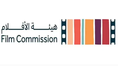 صورة هيئة الأفلام تطلق مؤتمر النقد السينمائي في نسخته الثالثة