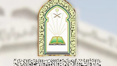 صورة "الشؤون الإسلامية" بجازان تشارك في ملتقى "جسور التواصل 2025"